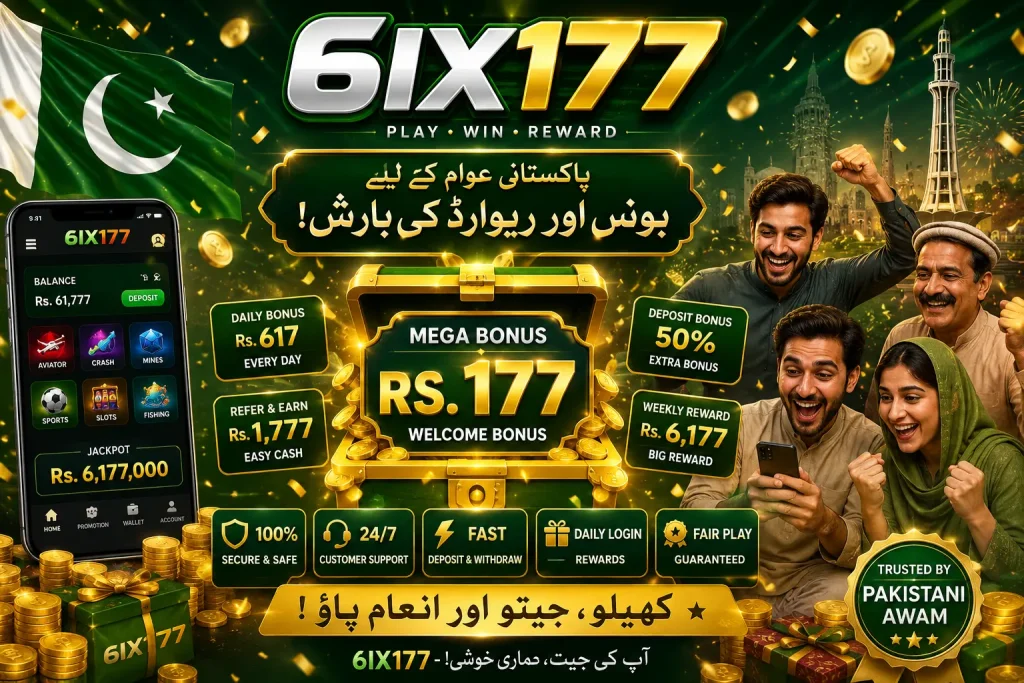 Six177 Game