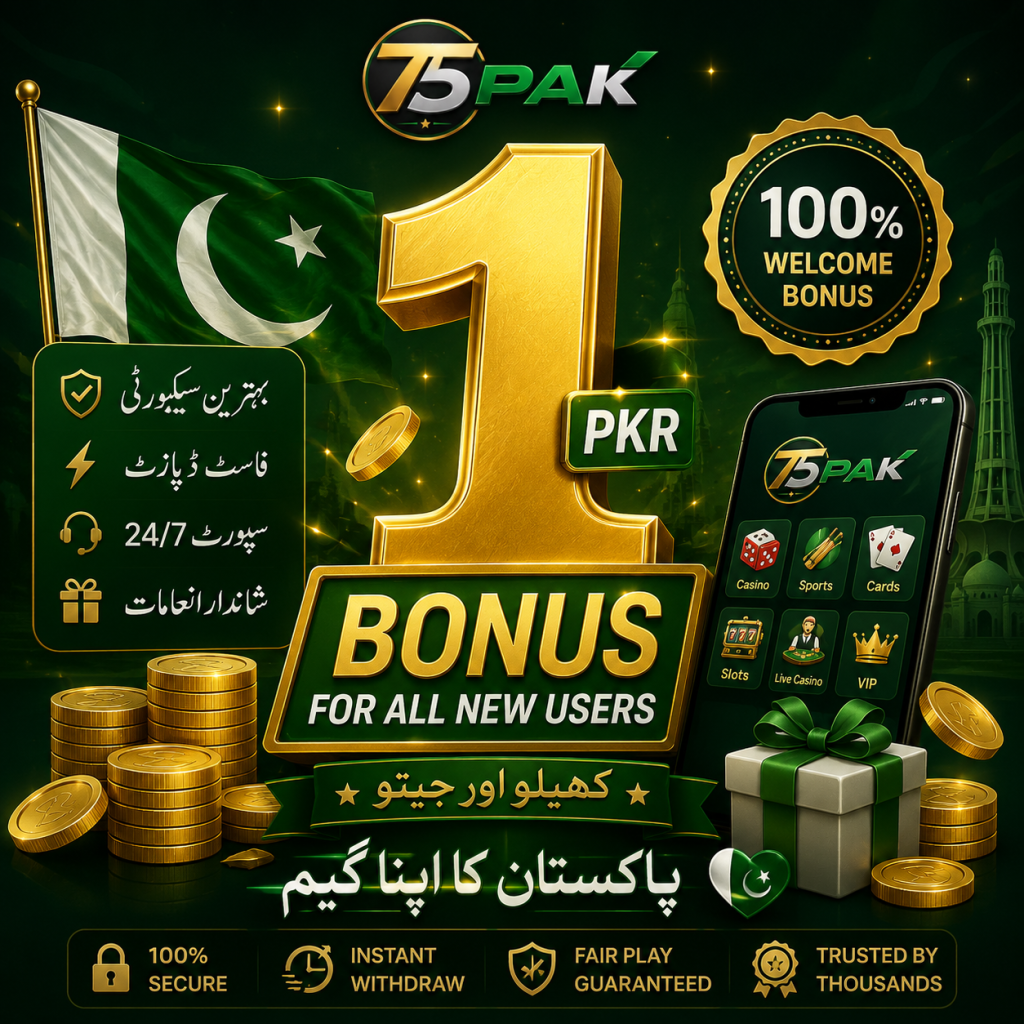 75pak game