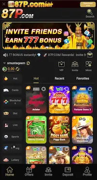 87P Game