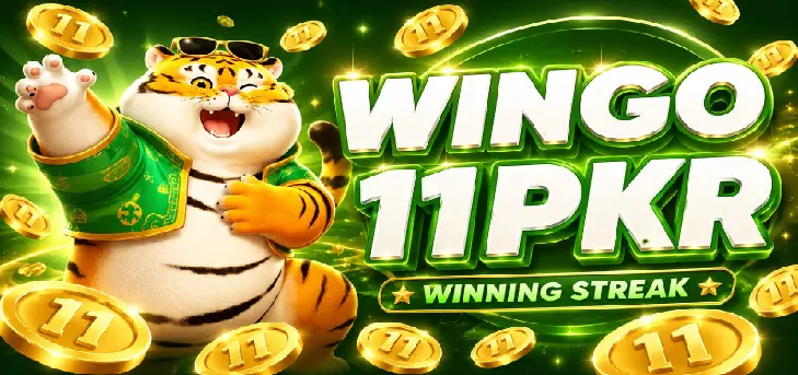 11PKR Game