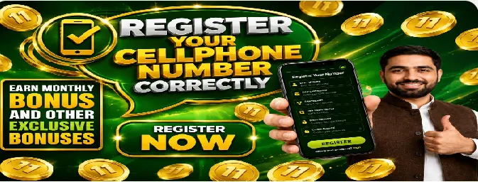 11PKR Game