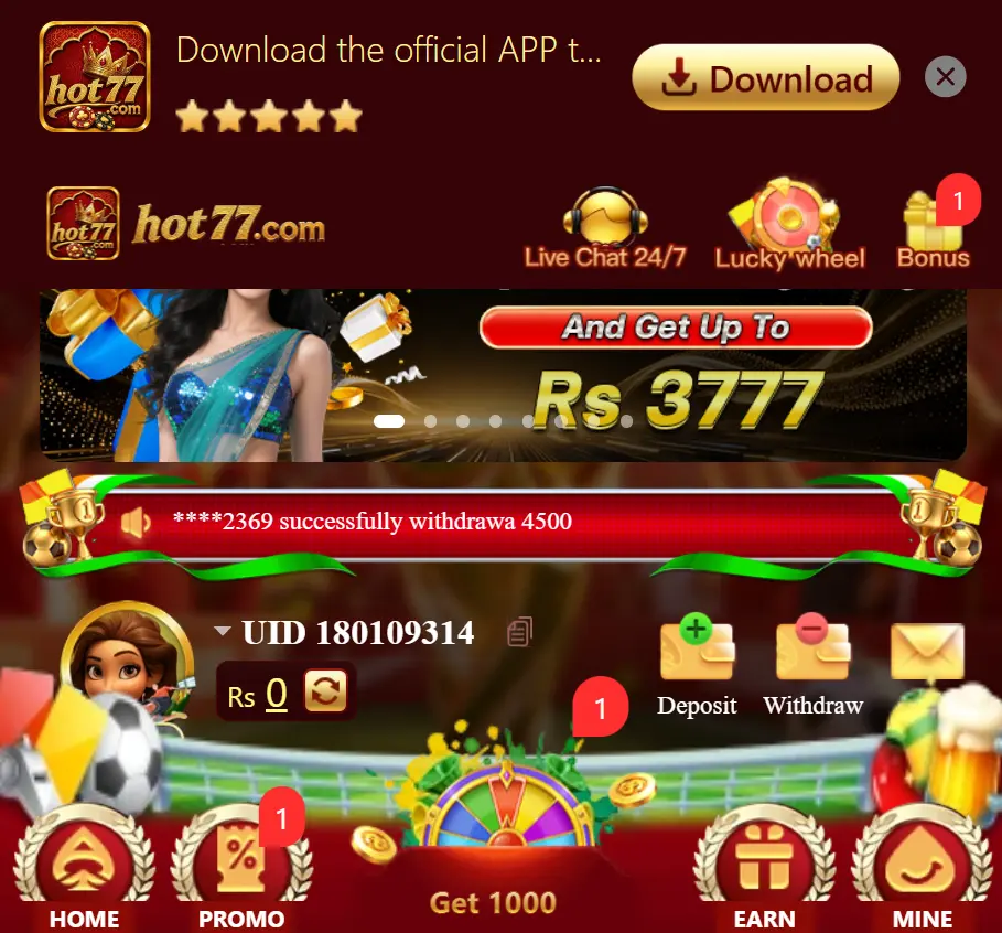 HOT77 Game