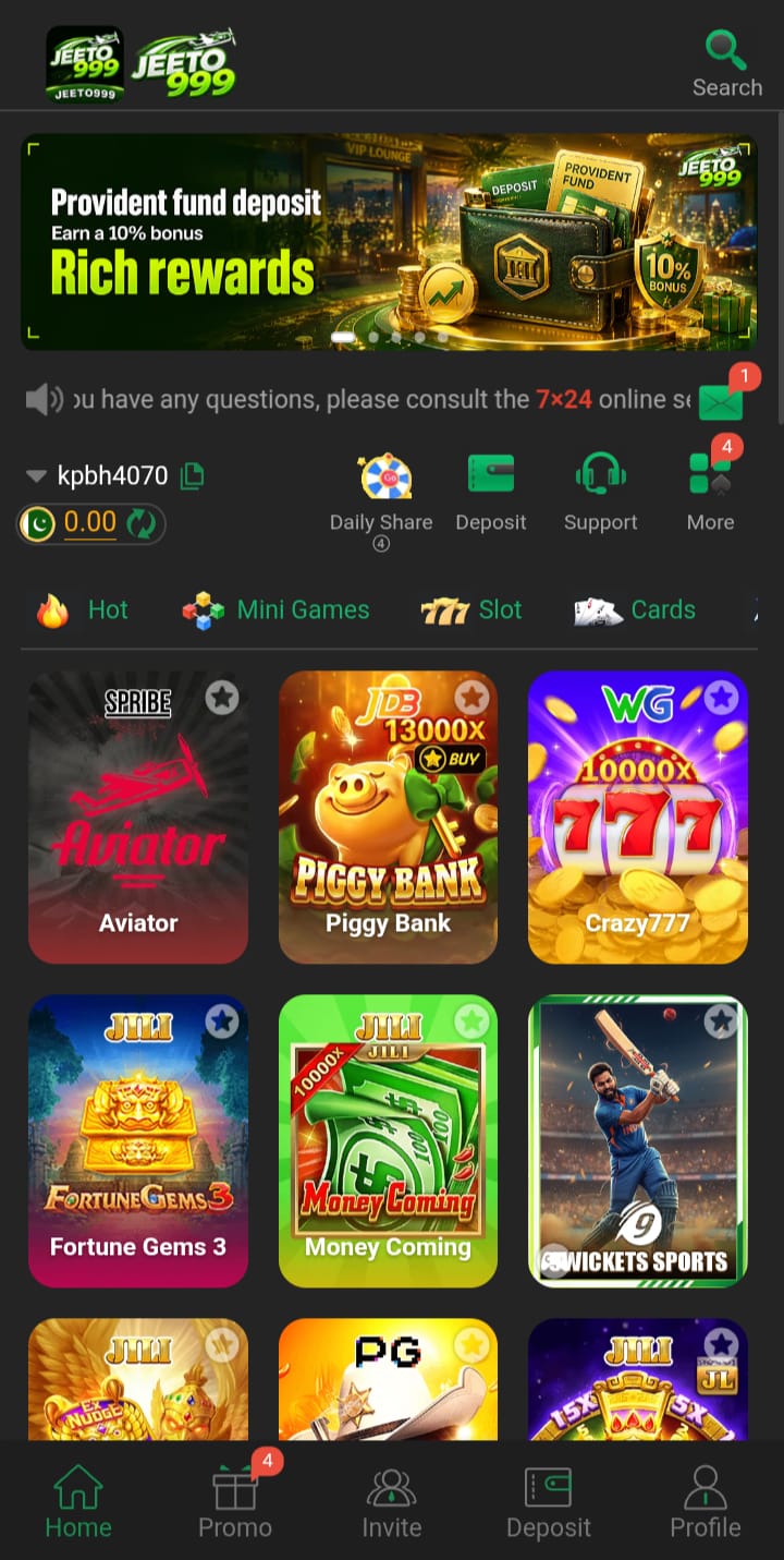 Supporting image for the JEETO999 guide